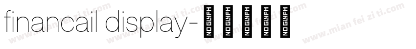 financail display字体转换